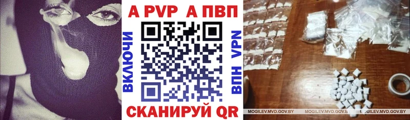 хочу наркоту  Собинка  А ПВП VHQ 