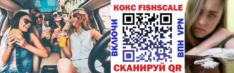 КОКАИН Перу Собинка