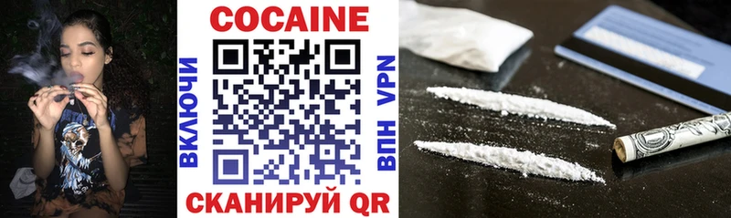 darknet официальный сайт  наркошоп  Собинка  Cocaine Эквадор 