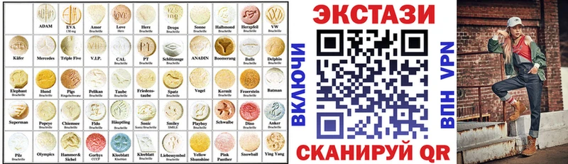 купить   Собинка  Ecstasy Philipp Plein 