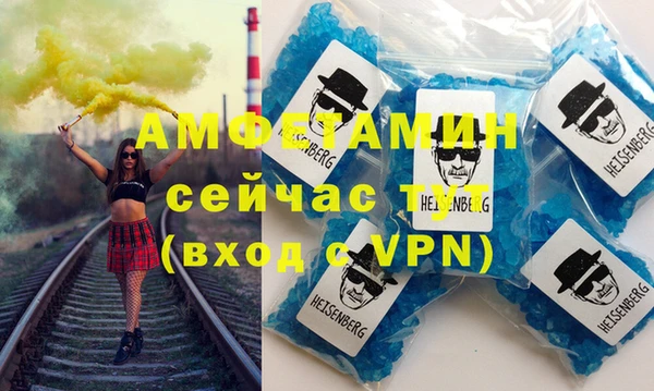 кокаин перу Алексеевка