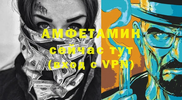 кокаин перу Алексеевка