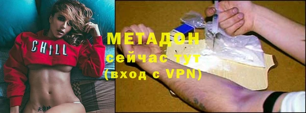 кокаин перу Алексеевка