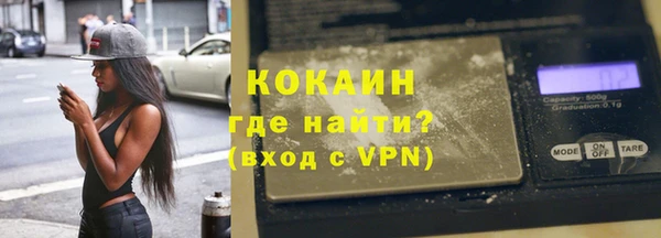 гашиш Абдулино