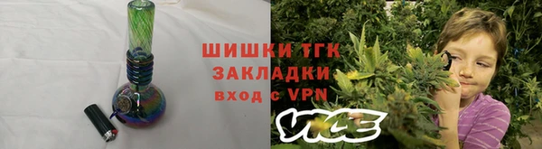 дурь Козловка