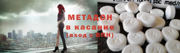 ПСИЛОЦИБИНОВЫЕ ГРИБЫ Алексин