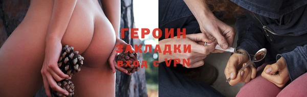 меф Абаза