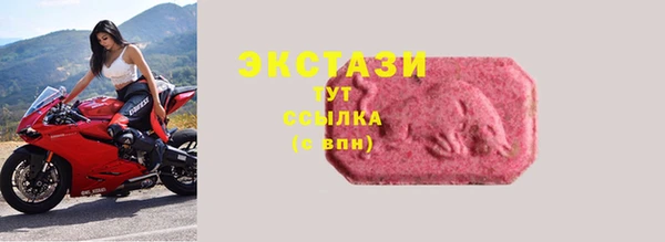 мефедрон мука Алзамай