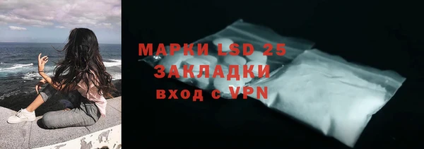меф Абаза