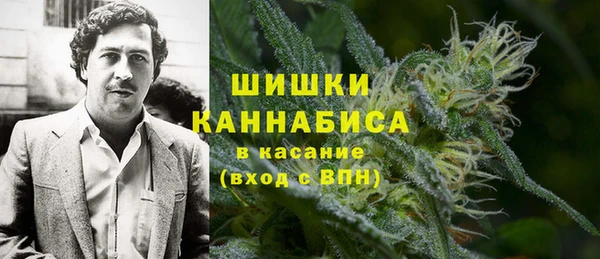 мефедрон мука Алзамай