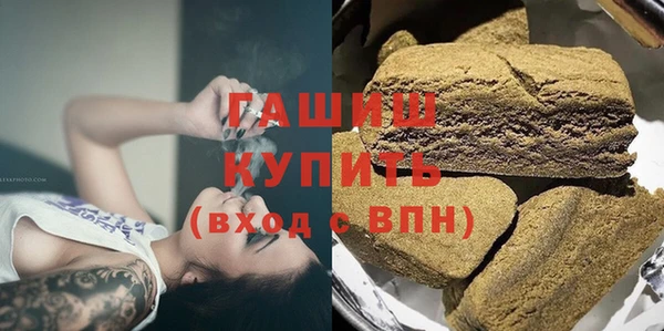 ПСИЛОЦИБИНОВЫЕ ГРИБЫ Алексин
