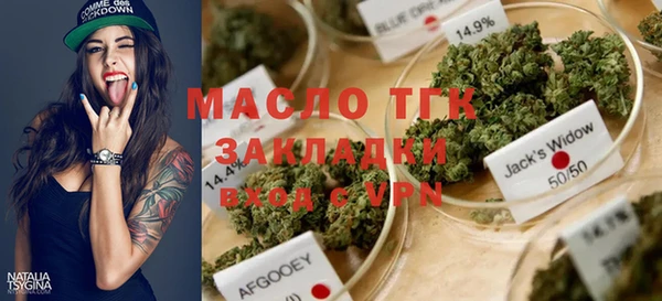 меф Абаза