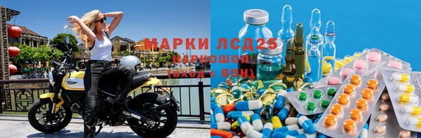 гашиш Абдулино