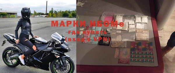 меф Абаза
