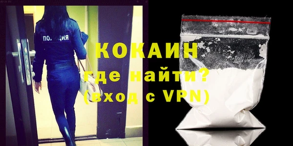 гашиш Абдулино