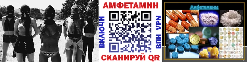 магазин продажи наркотиков  Собинка  Метамфетамин Methamphetamine 