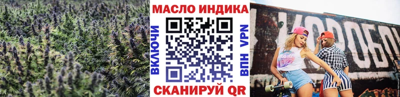 как найти закладки  Собинка  ТГК жижа 