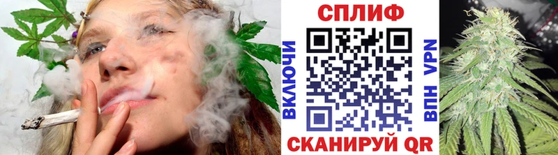 МАРИХУАНА OG Kush  Собинка 